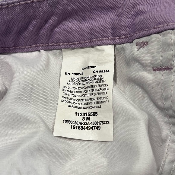 Light Purple Denim Shorts - Picture 6 of 7